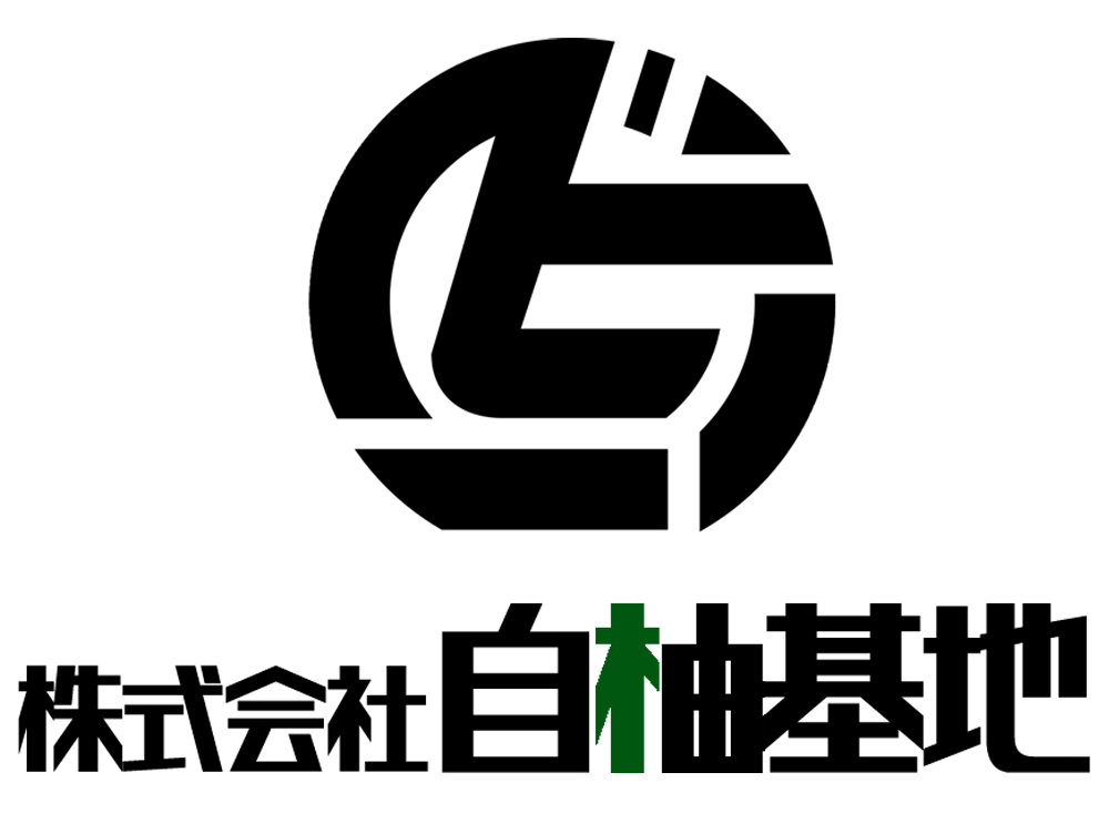 株式会社自柚基地
